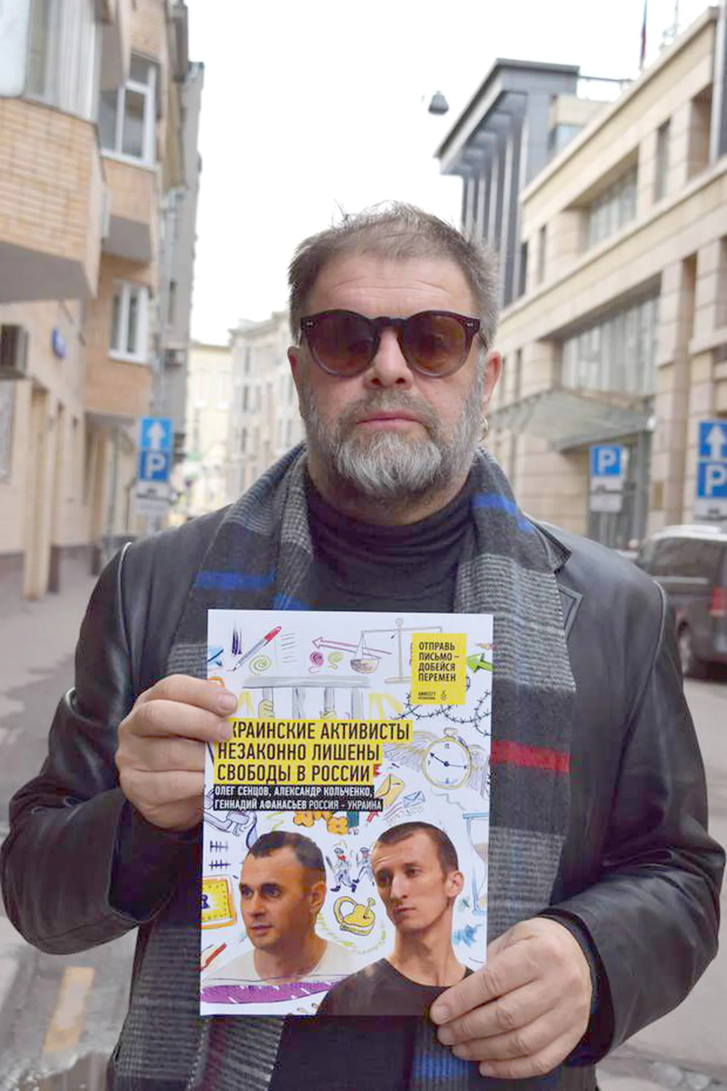 Üks Venemaa tuntumaid muusikuid, ansambli Akvarium liider Boriss Grebenštšikov nimetab sõja alustamist Ukraina vastu hullumeelsuseks.