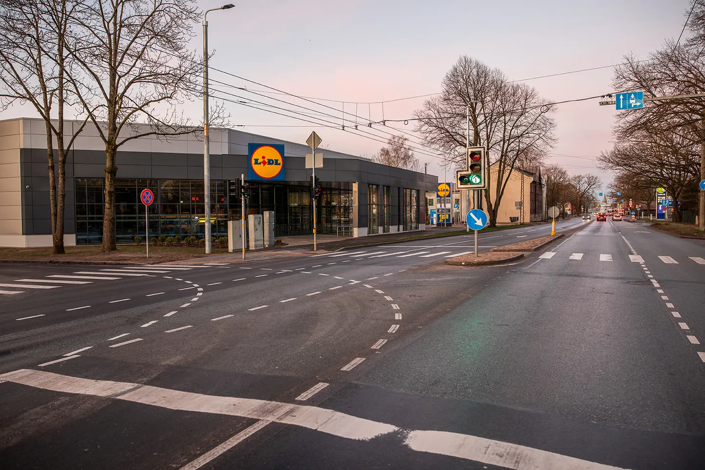 Lidl в Дарзциемсе