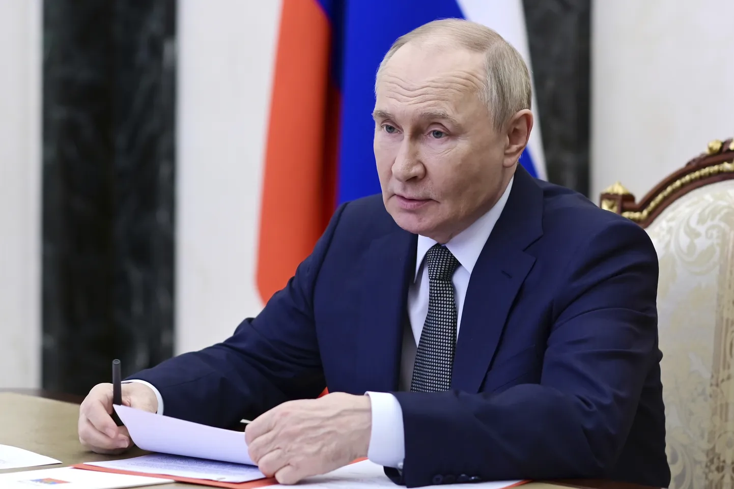 Путин