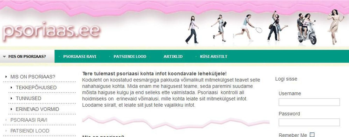 Сайт для пациентов Psoriaas.ee.