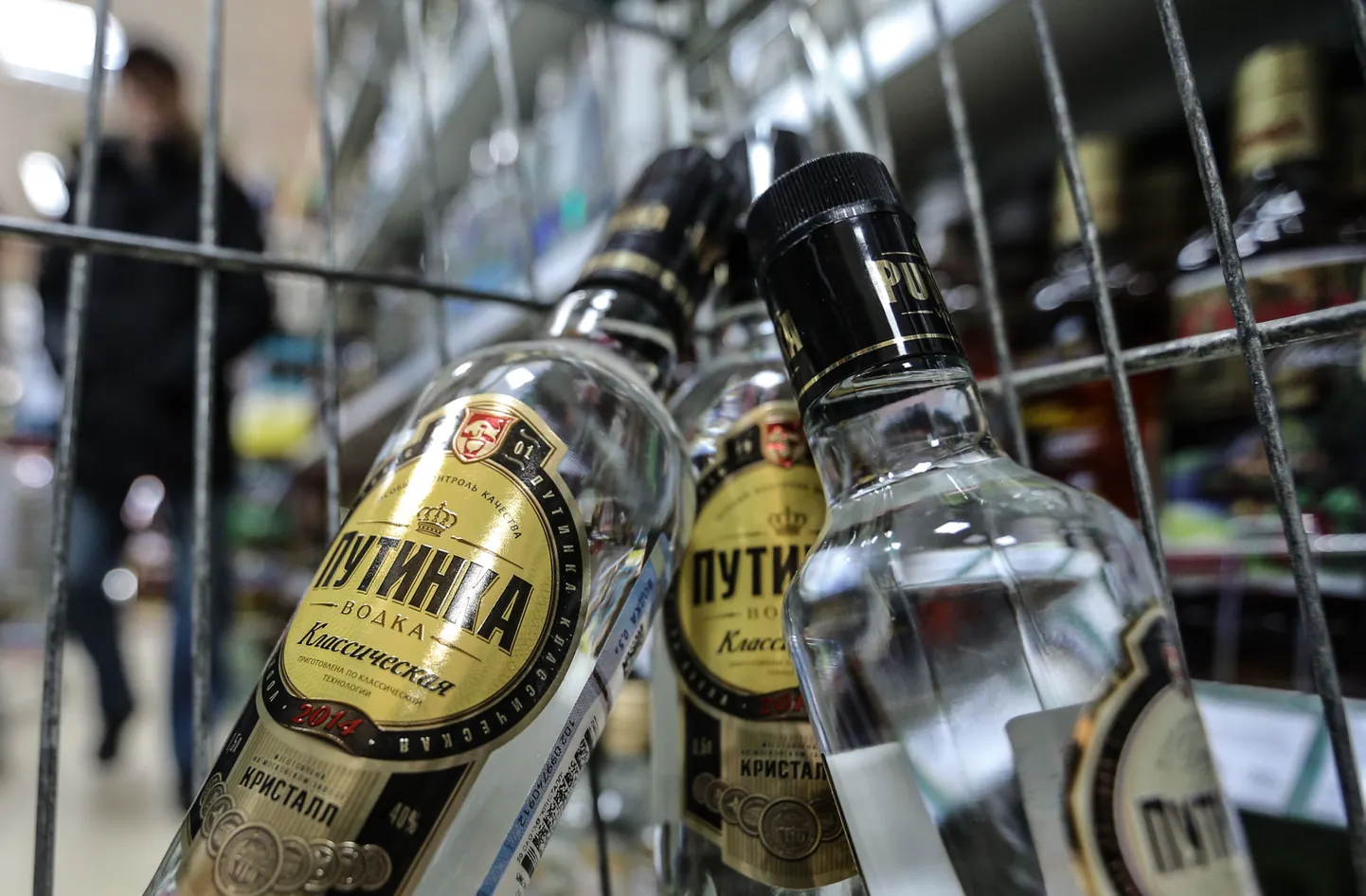 Alkoholi müük Moksvas.