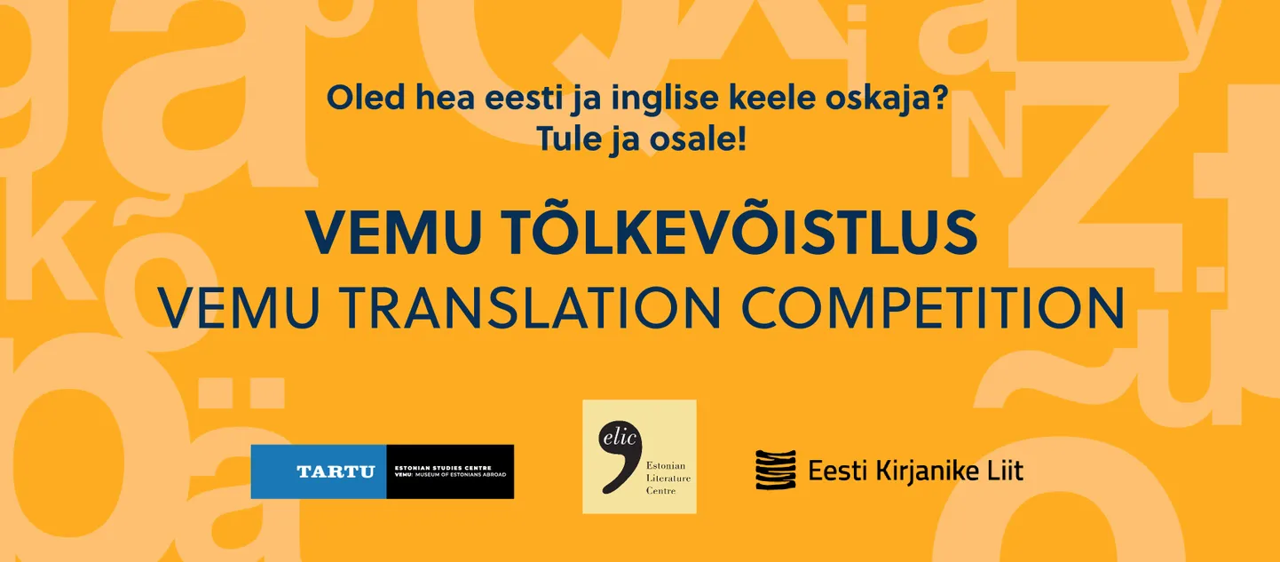 Väliseesti Muuseumi tõlkevõistlus.