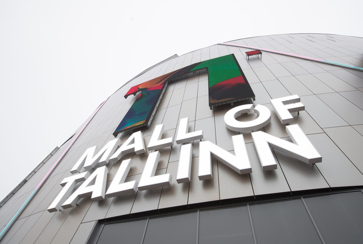 Торговый центр T1 Mall of Tallinn.