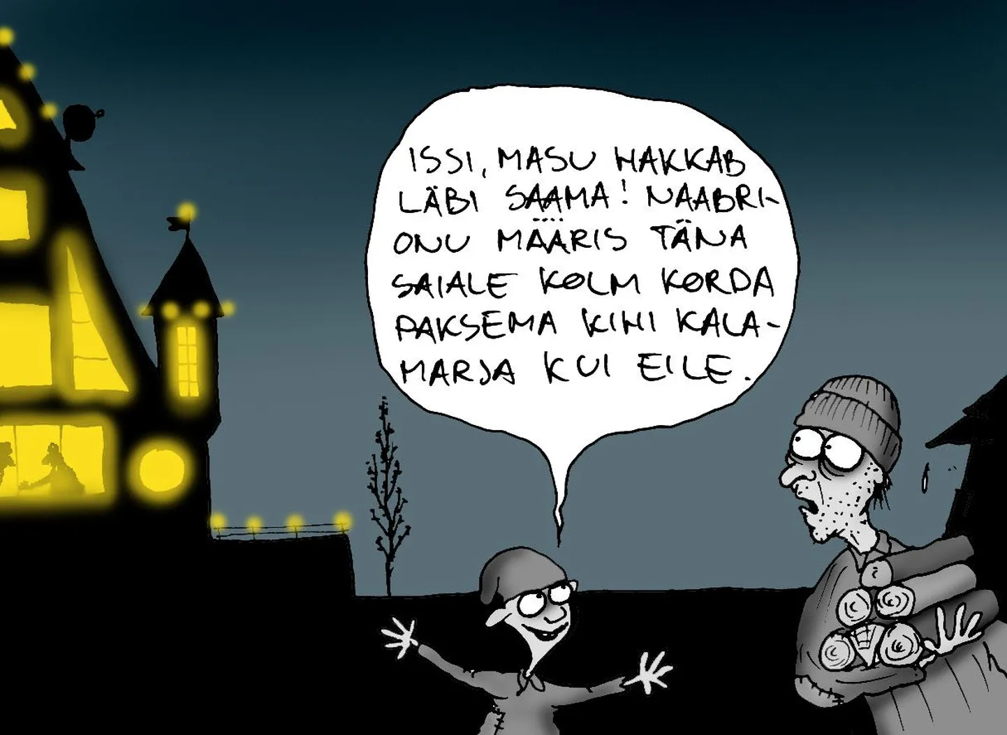 Artikli foto