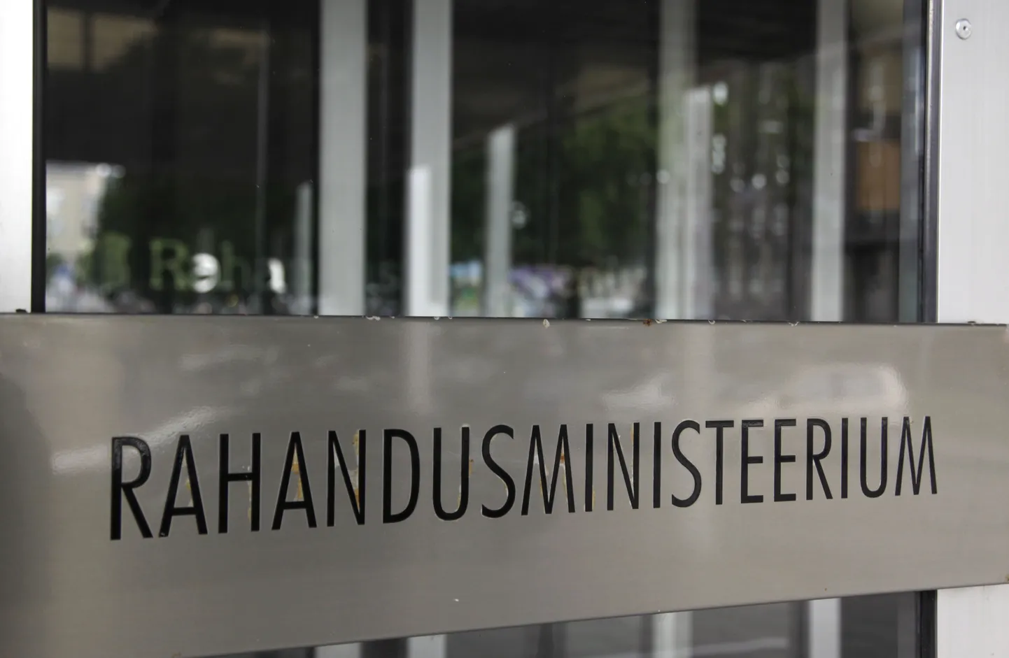 Riigihankeid saab vaidlustada rahandusministeeriumi juures asuvas riigihangete vaidlustuskomisjonis.