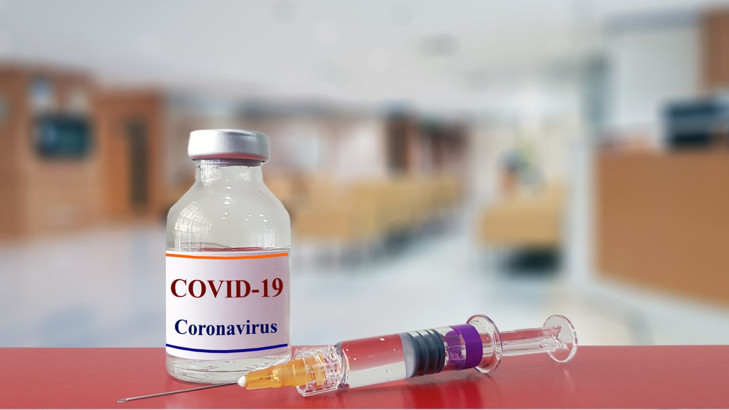 Вакцина от коронавируса.