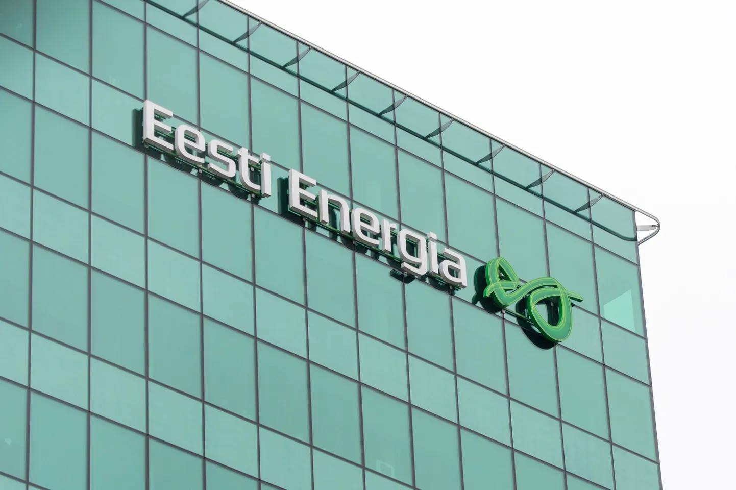 Eesti Energia kontor Tallinnas.