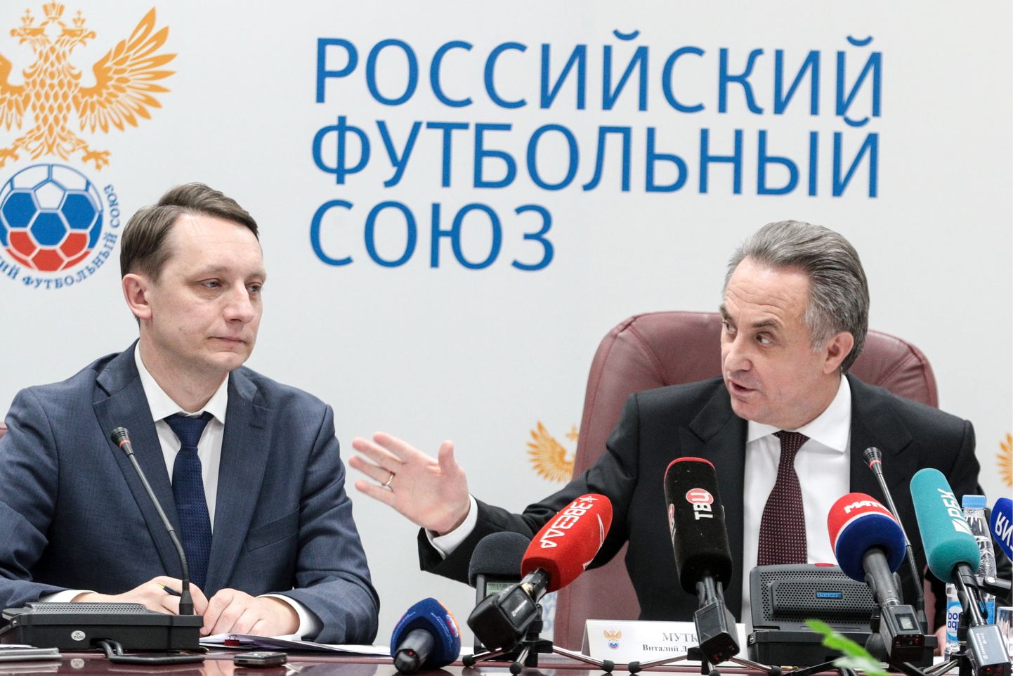 и.о. президента РФС Александр Алаев (слева) и Виталий Мутко