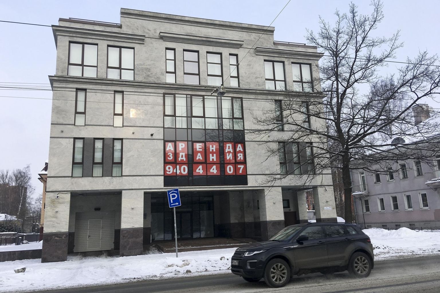 Trollide farmina tuntud Interneti Uurimise Agentuurile kuuluv hoone Peterburis. Asutus on tihedalt seotud Putini ringkonnaga ja Vene luureteenistustega.
