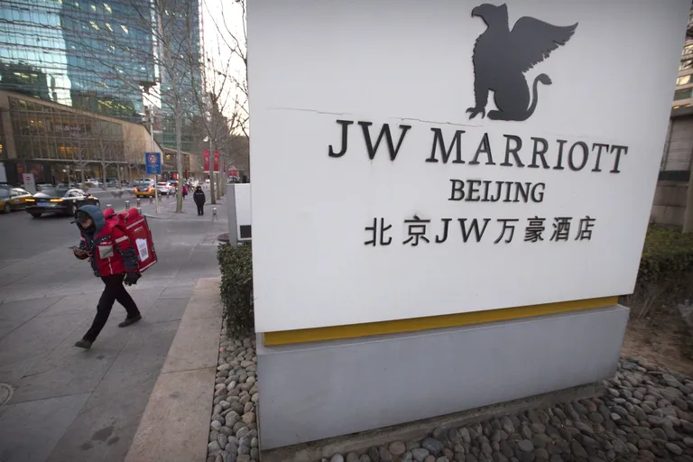 Marriotti hotell Pekingis.