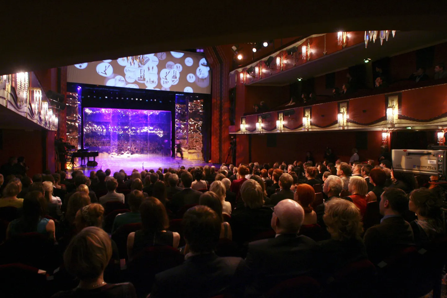 Vene teater