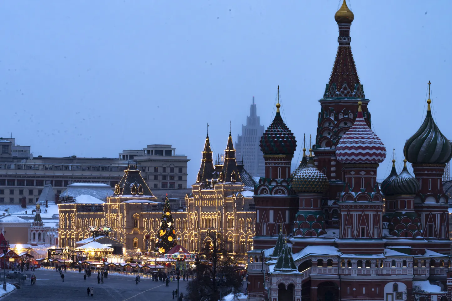 Москва. Иллюстративное фото