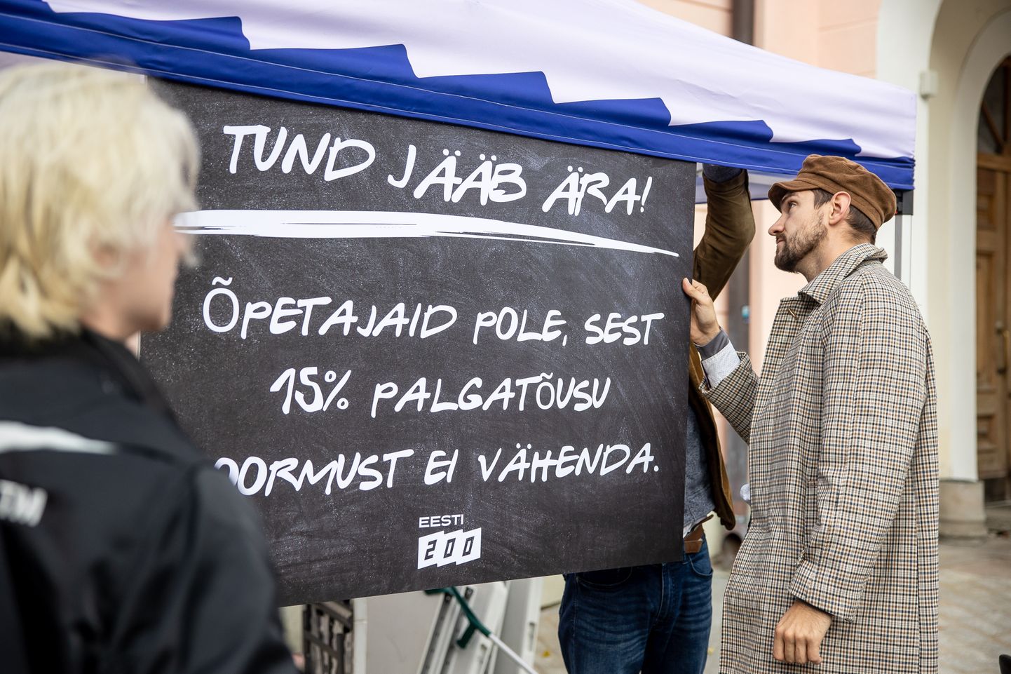 Eesti 200 nõudis möödunud aastal Toompeal õpetajatele veel kõrgemat palka. Uus palganumber sai koalitsioonilepingusse kirja, kuid see ootab veel täitmist. Foto loo juures illustreeriv.