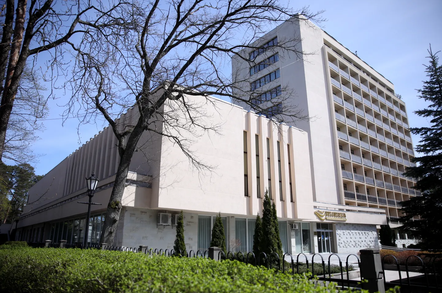 Baltkrievijas valsts struktūrai piederošā SPA sanatorija "Belorusija", kas pakļauta starptautiskajām sankcijām un pārtraukusi darbību.