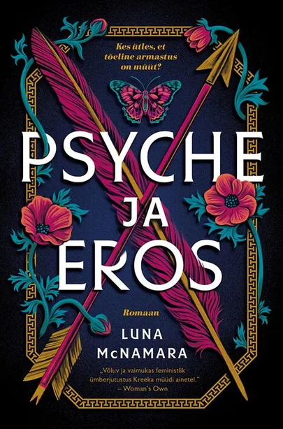 Luna McNamara, «Psyche ja Eros».