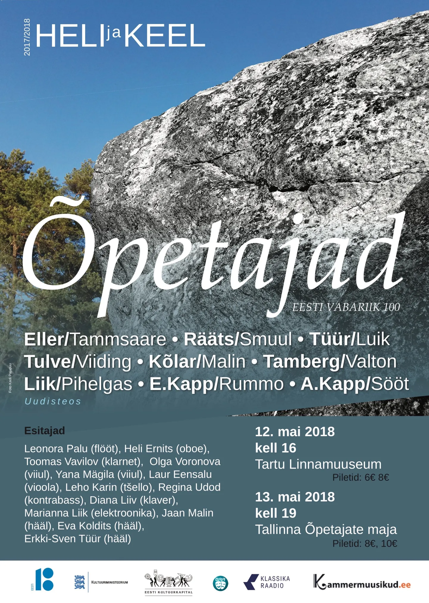 Kontserdisari "Õpetajad"