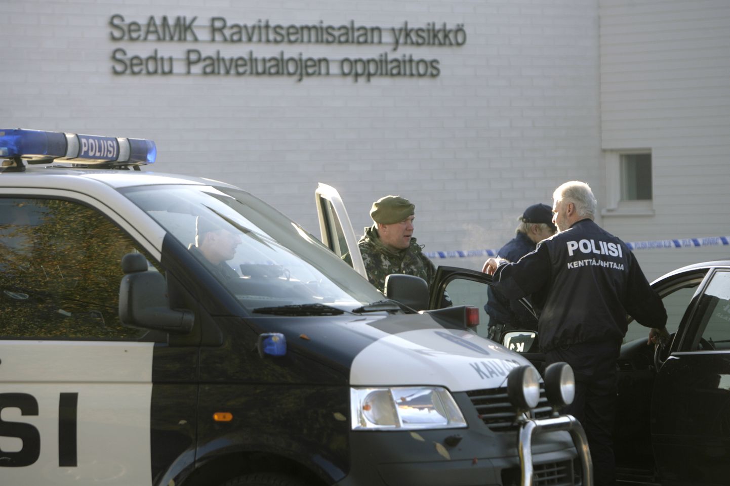 Полиция в Хельсинки. Фото иллюстративное.