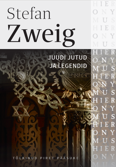 Stefan Zweig, «Juudi jutte ja legende».