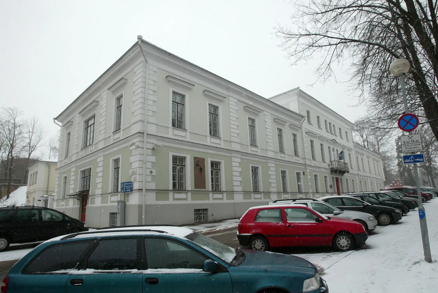 Riigikohus.