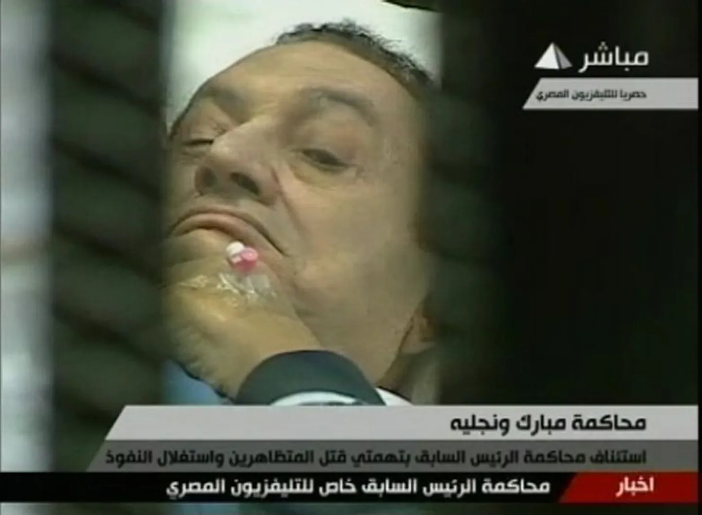 Hosni Mubarak