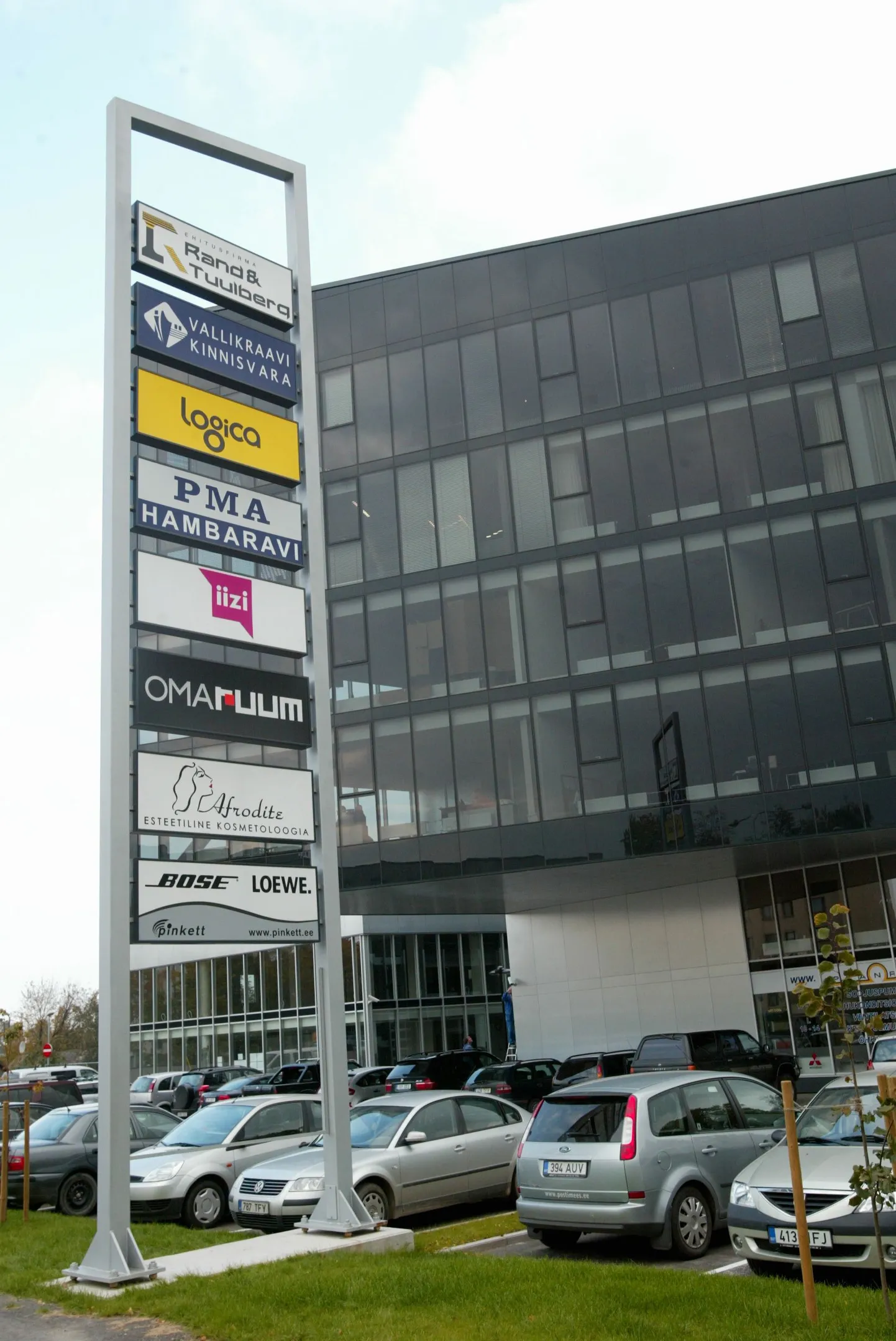 Büroohoone.