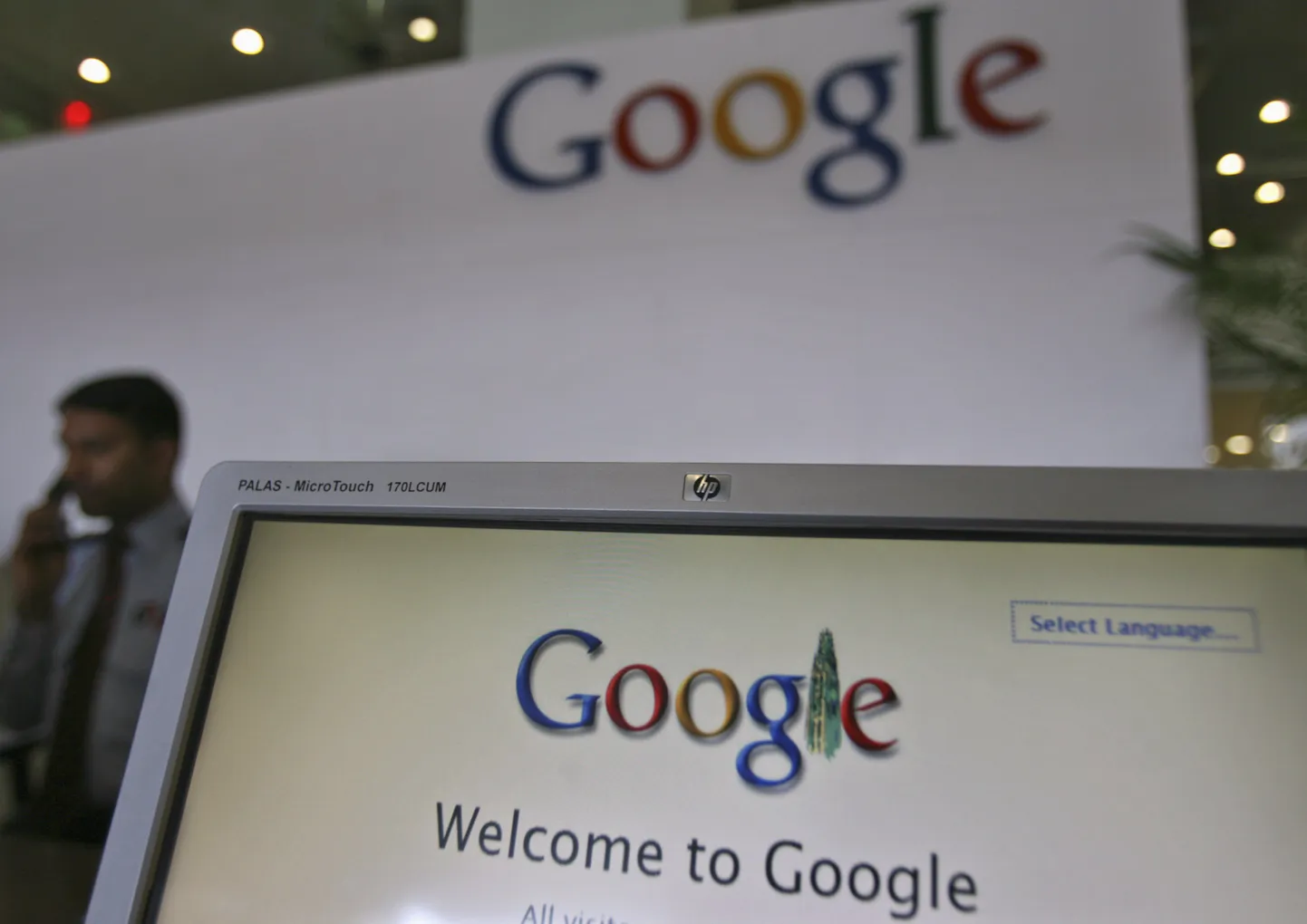Google'i otsingumootor.