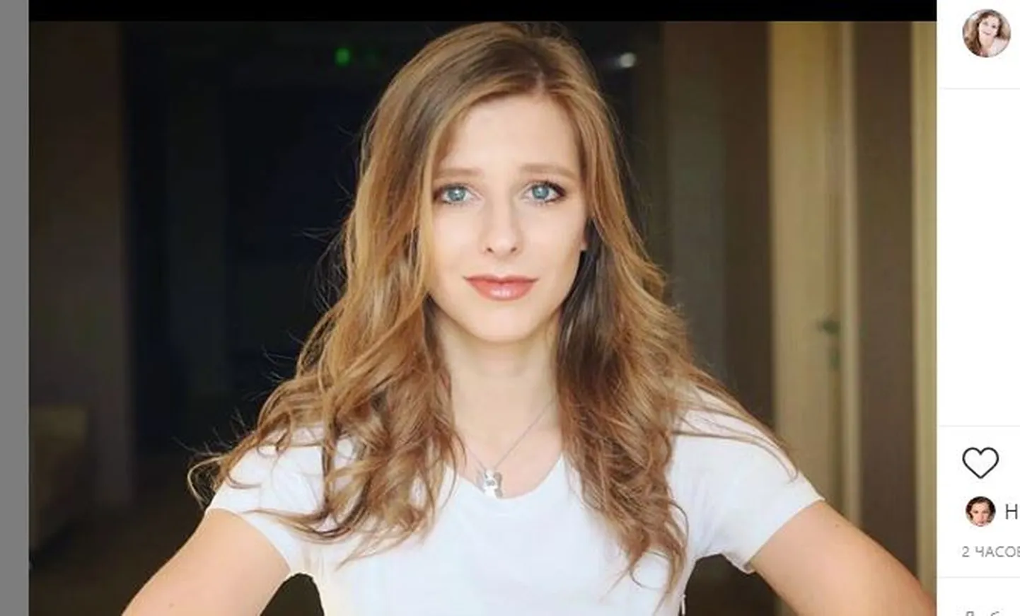 Лиза Арзамасова