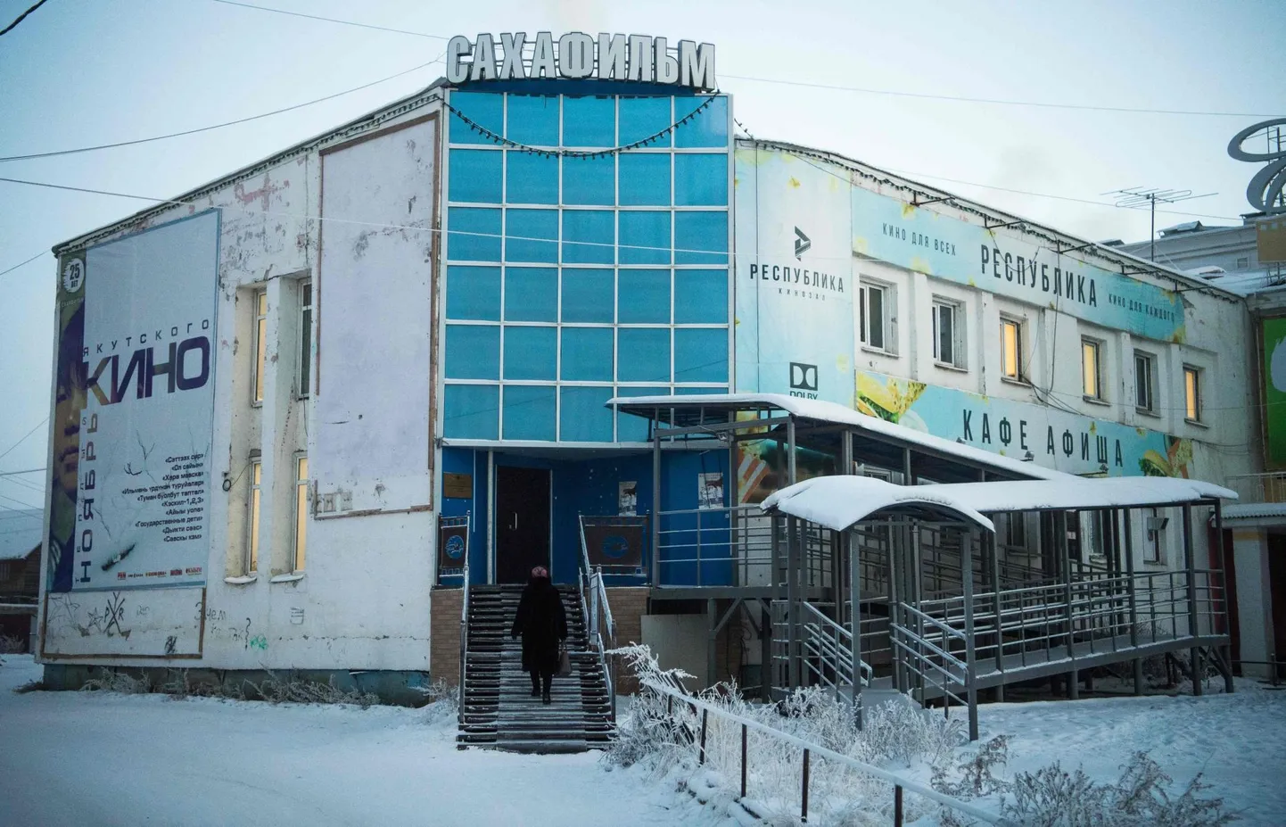 Jakuutia suurima filmitootja Sahhafilm peahoone.