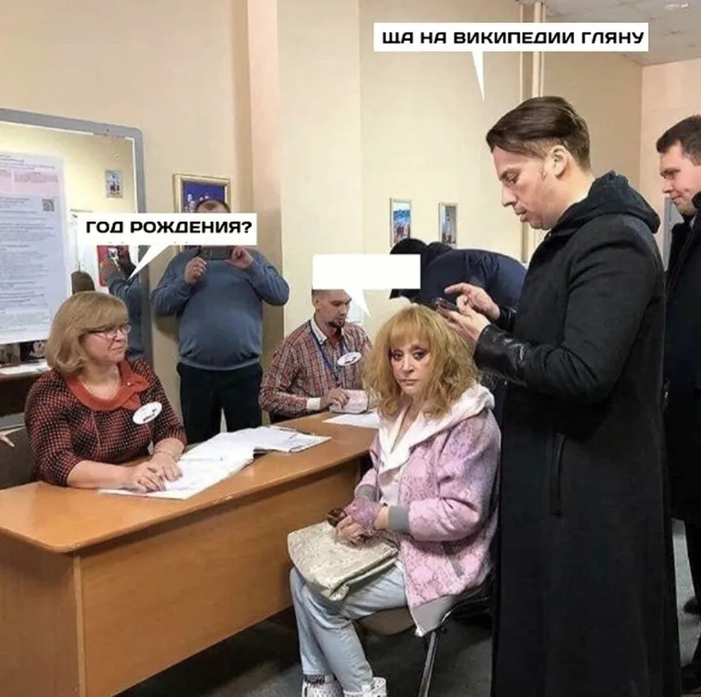 Фото статьи