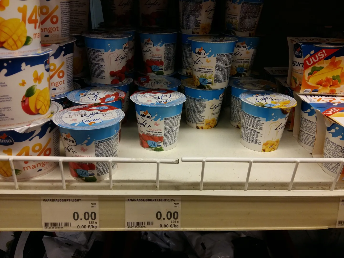 Ebatavaliselt soodsa hinnaga jogurt Selveris.