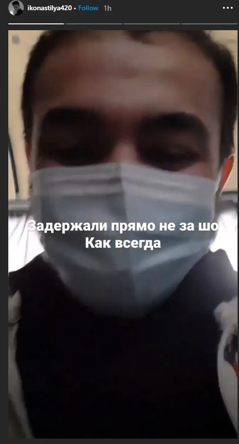 Фото статьи