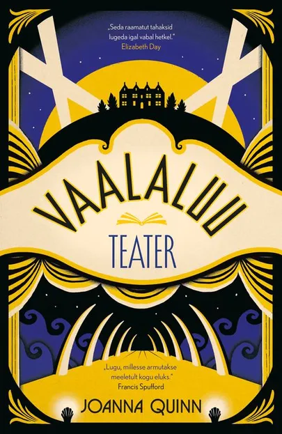 Joanna Quinni, «Vaalaluu teater».