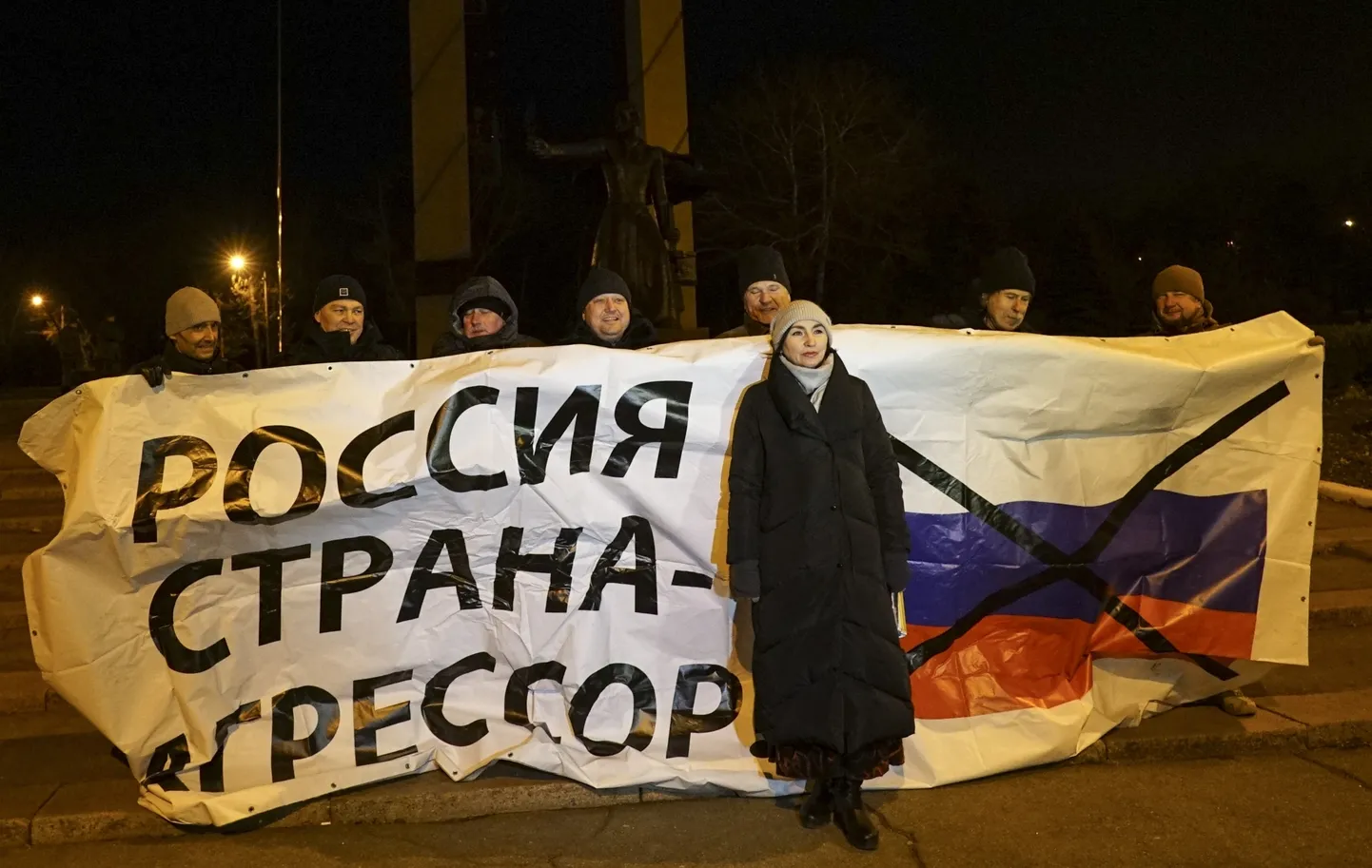 Иллюстративное фото