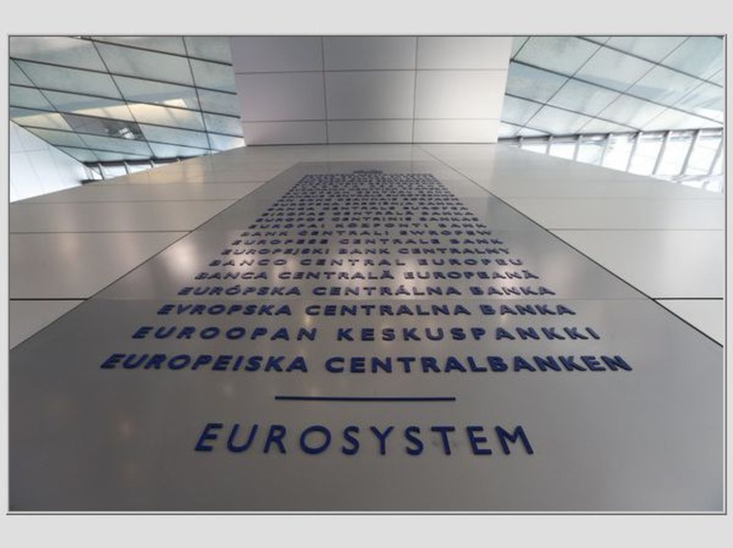 Euroopa Keskpanga uue pilvelõhkuja sisevaade.