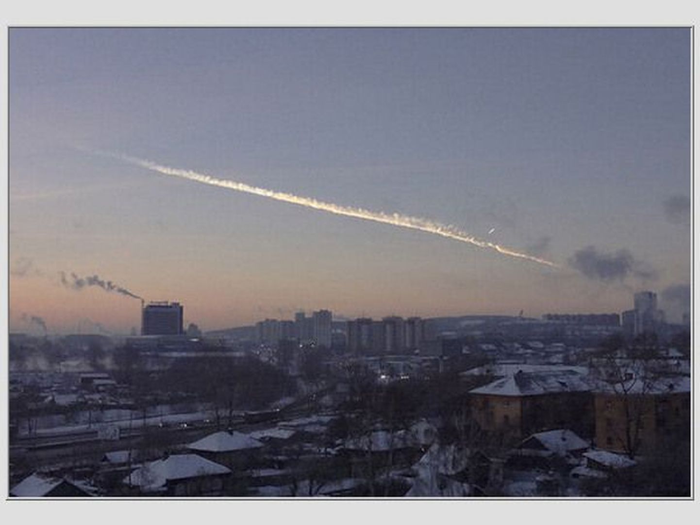 Падение метеорита. Фото иллюстративное.