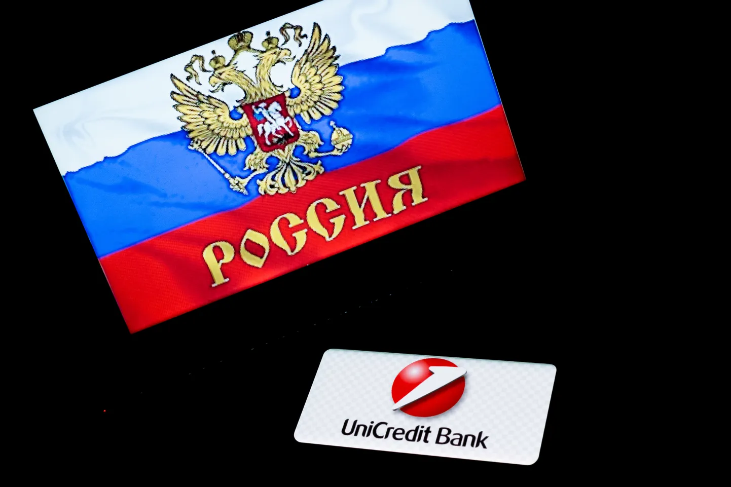 Unicredit pole rahul, et keskpank nõuab neilt konkreetset Venemaalt lahkumise kava.