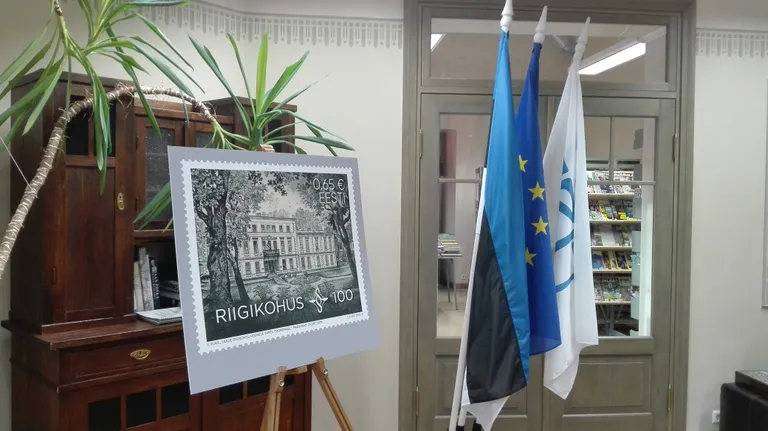 Postmarki esitleti Poska gümnaasiumi Tartu rahu saalis.