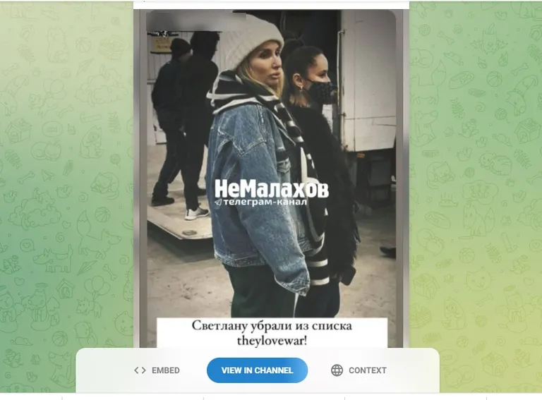Фото статьи