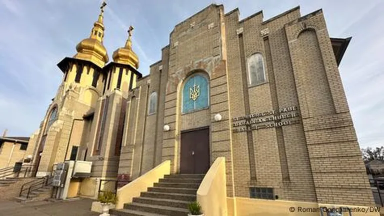 Украинская православная церковь Св. Петра и Св. Павла