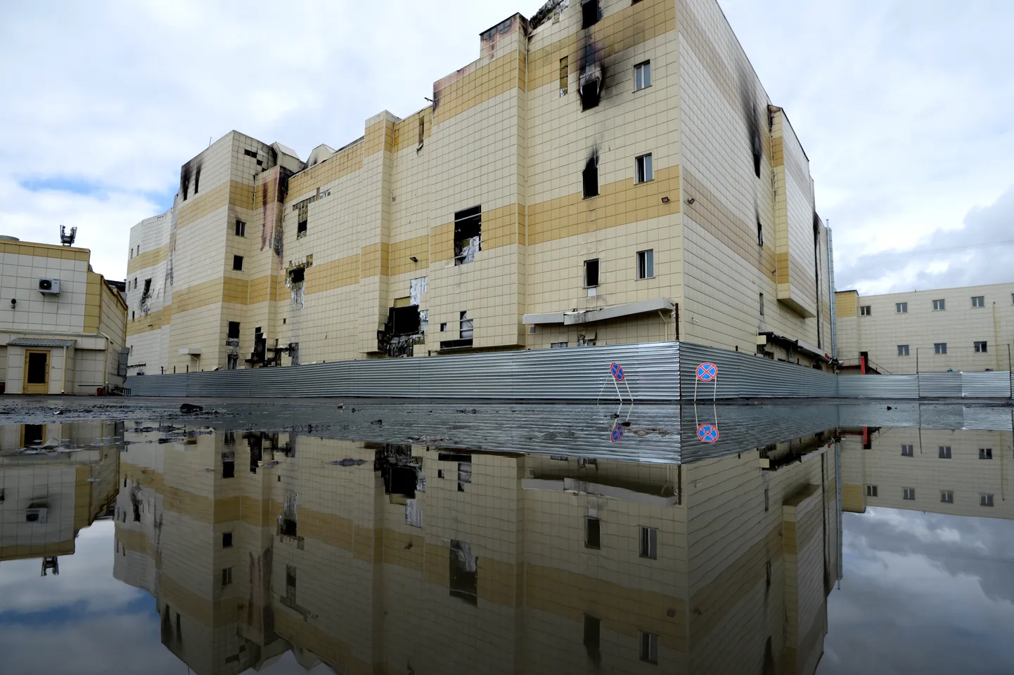 Kemerovo kaubandus- ja meelelahutuskeskus Zimnjaja Višnja.