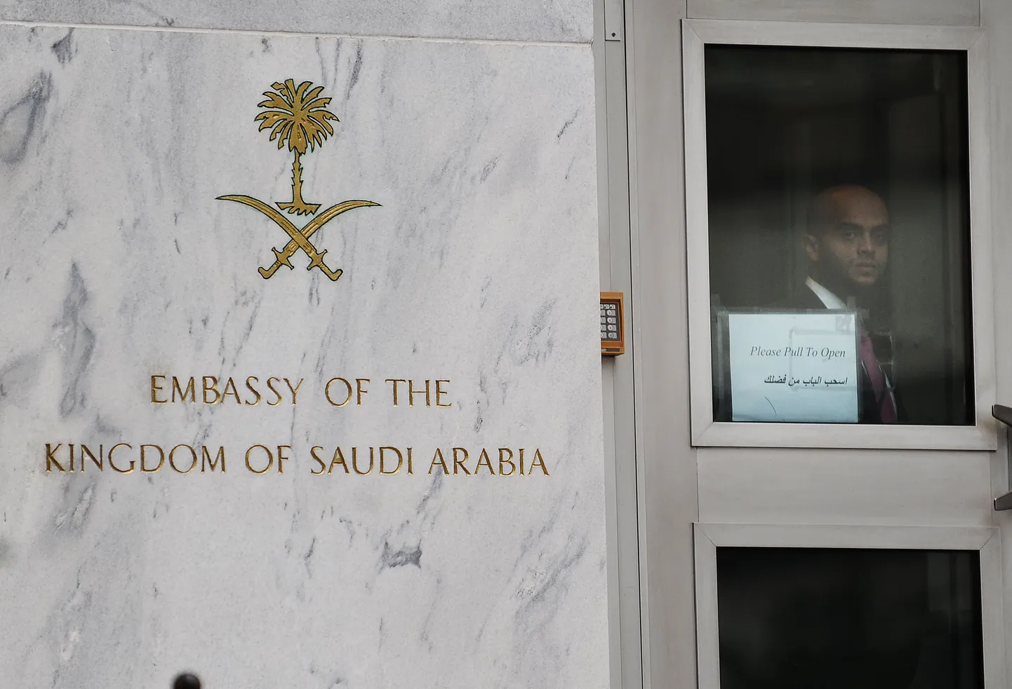 Saudi Araabia suursaatkond Washingtonis
