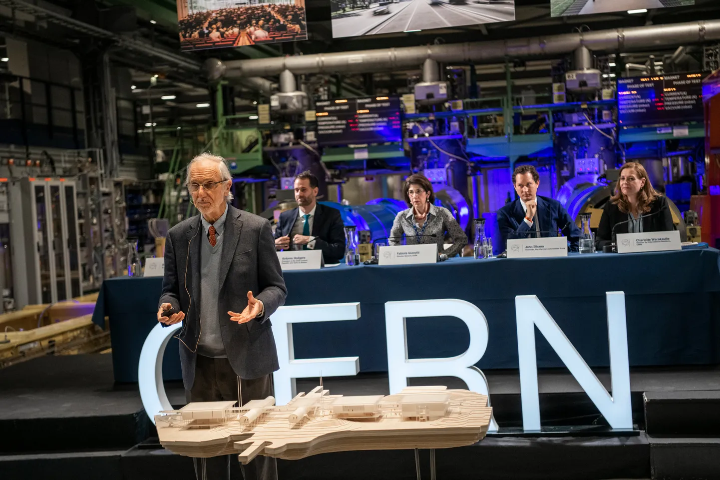 Европейская организация по ядерным исследованиям (CERN)