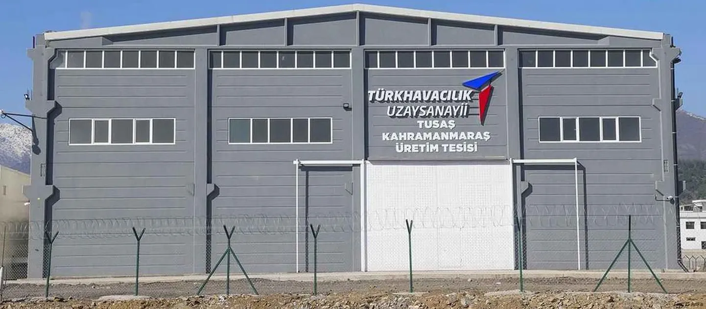 Одно из зданий оборонно-промышленной компании TUSAS