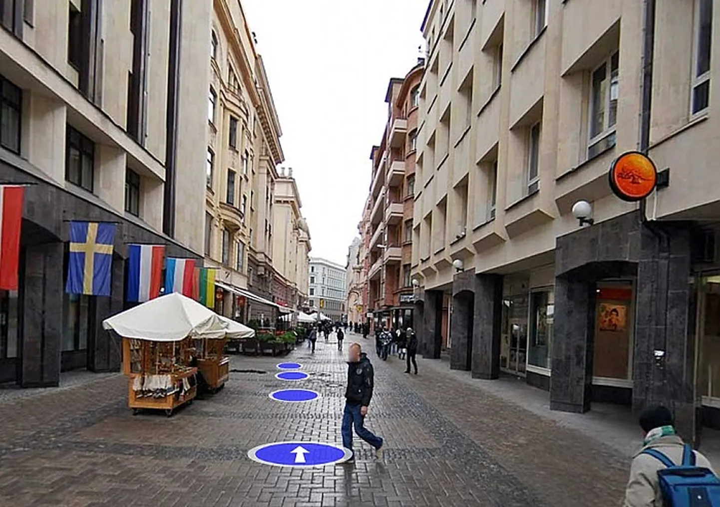 Raksta foto