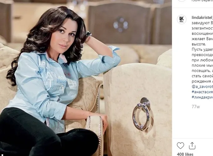 Anastasiya Zavorotnyuk bilan tualetda jinsiy aloqa animatsiyalari