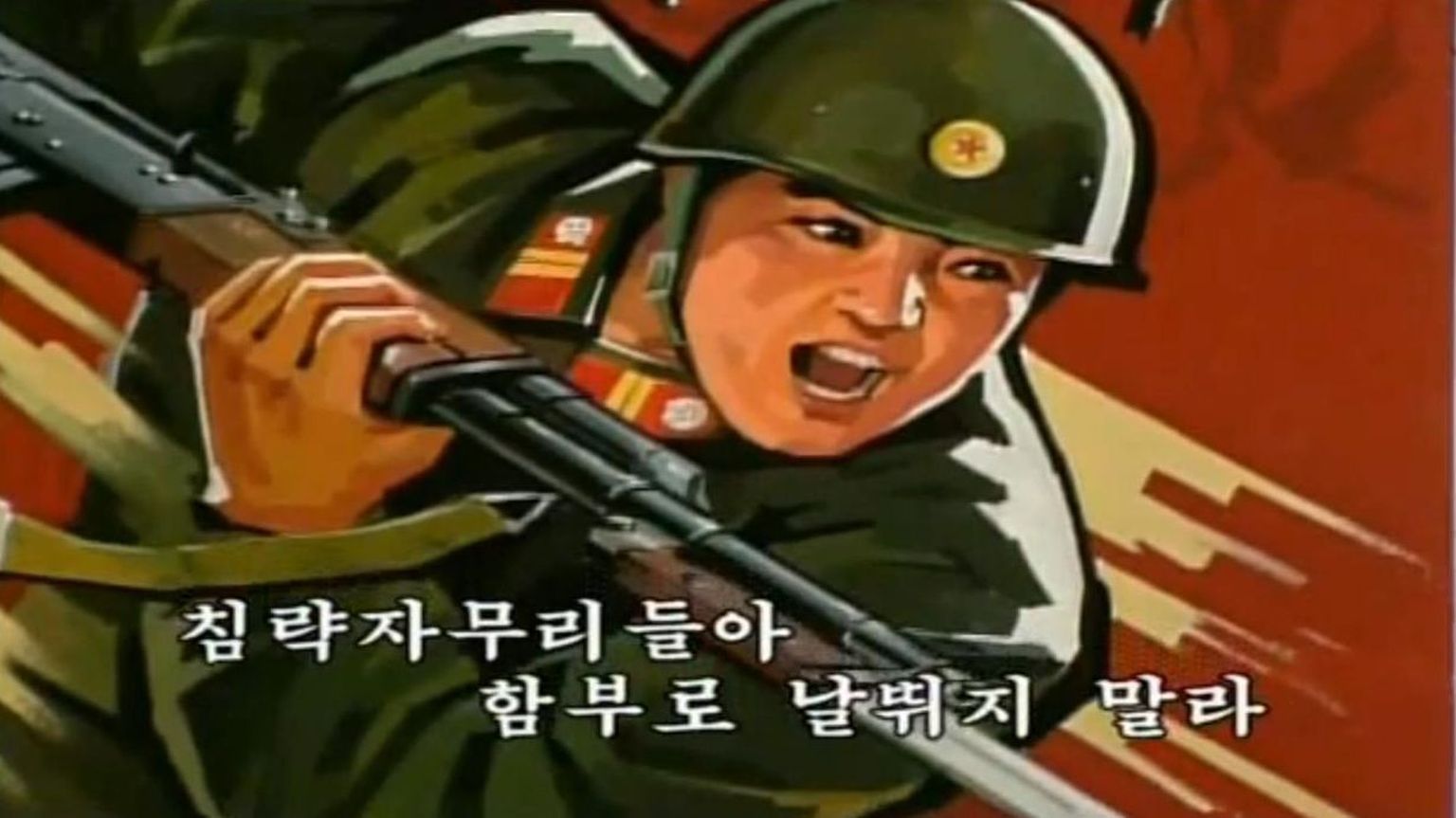 Põhja-Korea avaldas propaganda muusikavideo «Võidu kuulutamine»