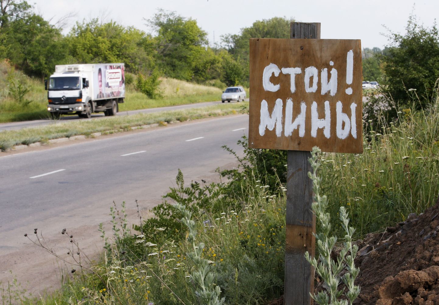 Miinide eest hoiatav silt Kramatorski lähistel.
