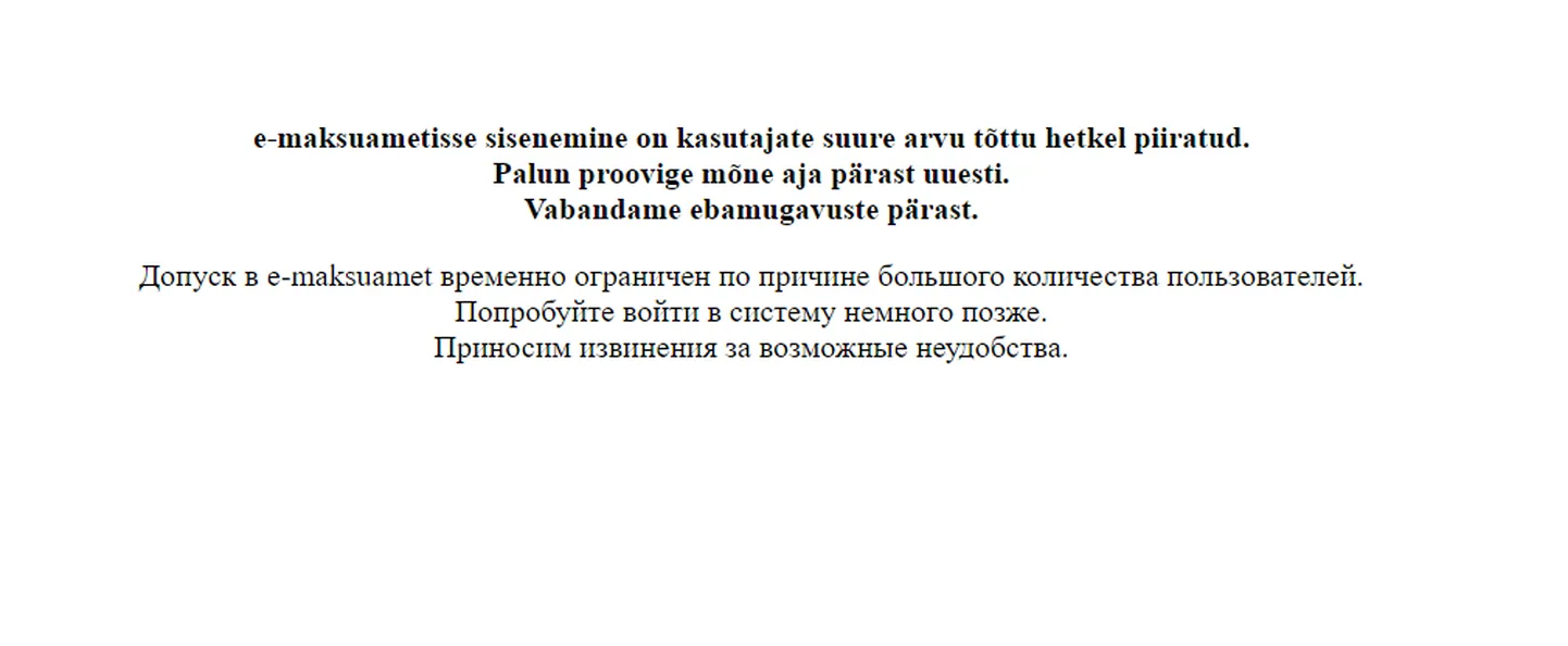 e-maksuameti töö oli hommikul häiritud