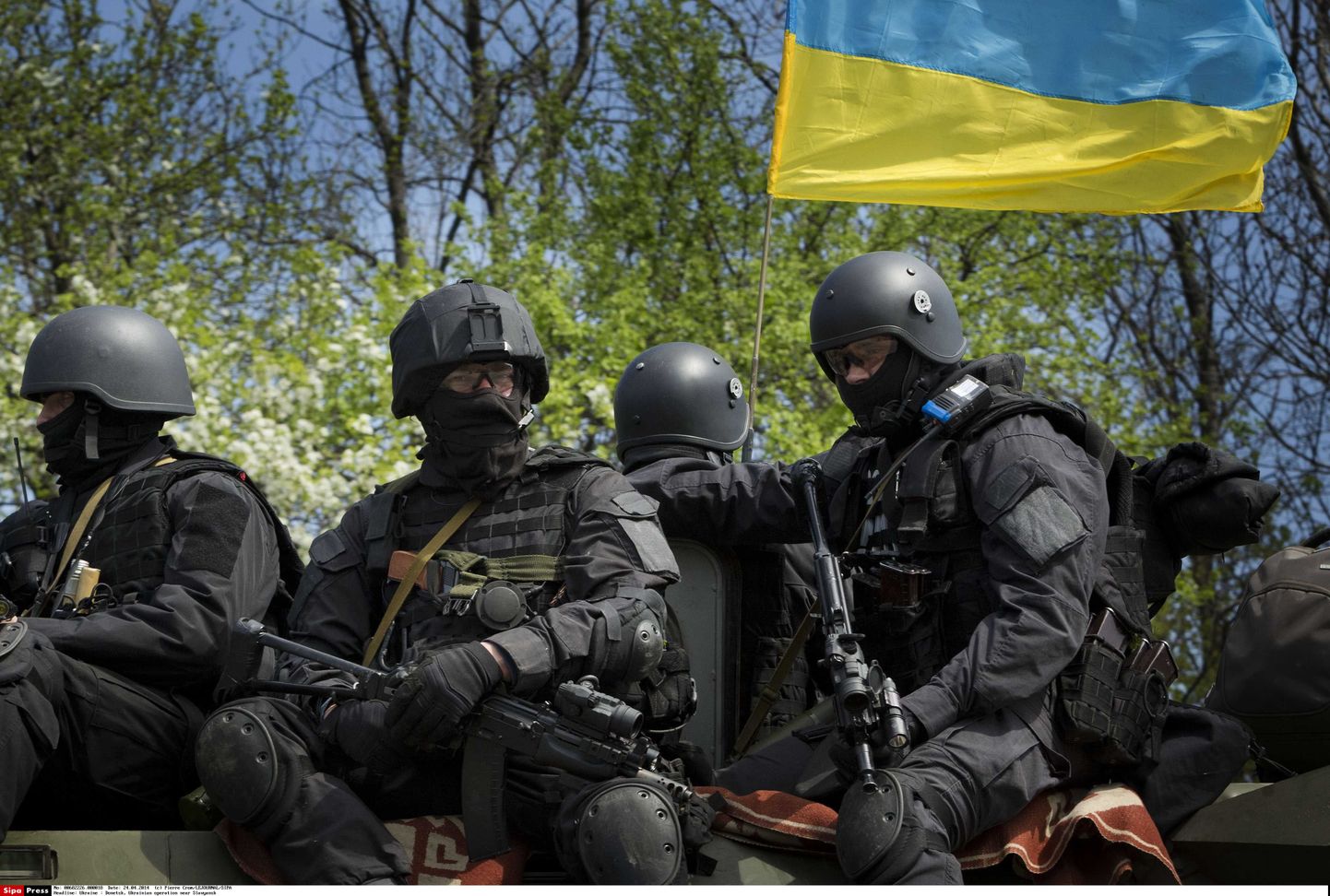 Вооруженные силы Украины приведены в боевую готовность из-за угрозы нападения России.
