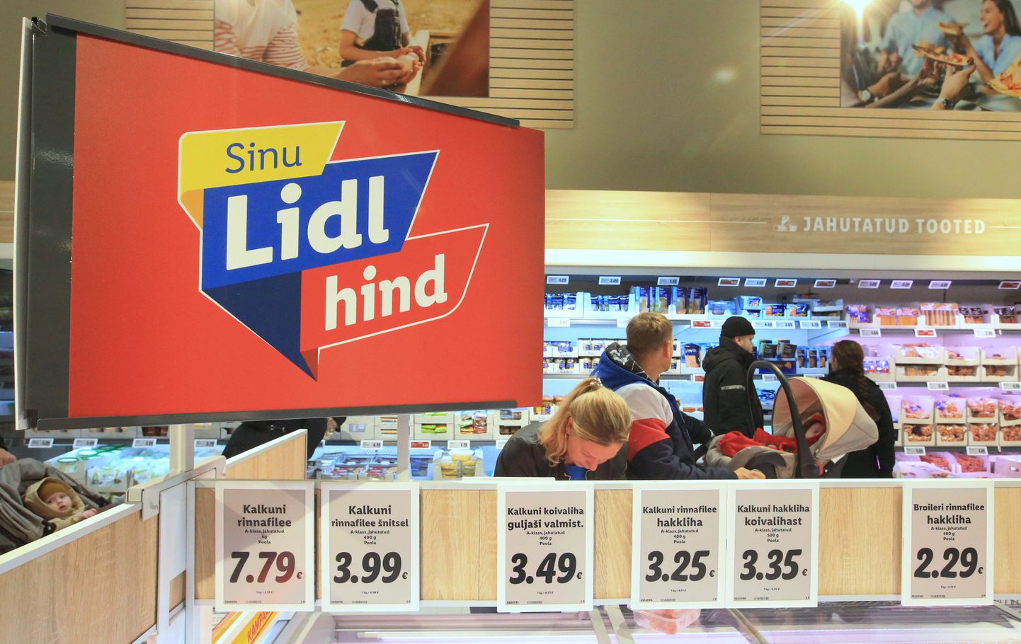 Tartu Lõunakeskuse Lidli kauplus. Foto on illustratiivne.